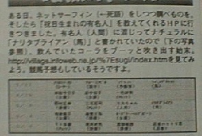 ���n���̋L��